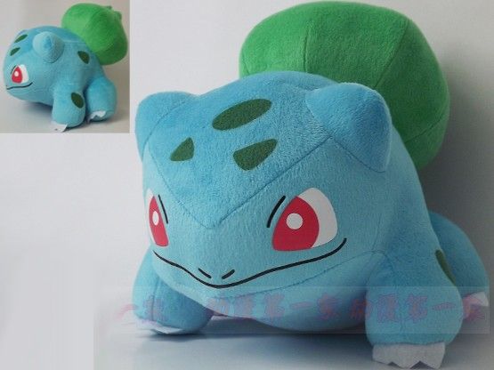 Pelúcia Bulbasaur